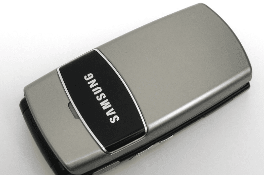 Image of Samsung X200