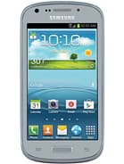 Display image of Samsung Galaxy Axiom R830