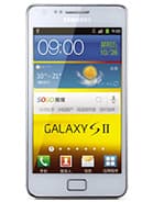 Display image of Samsung I9100G Galaxy S II