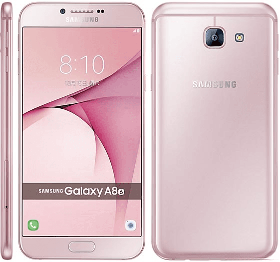 Image of Samsung Galaxy A8 (2016)