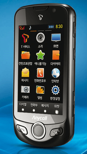 Image of Samsung W960 AMOLED 3D