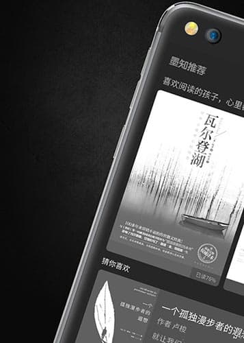 Image of Yota YotaPhone 3