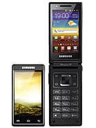 Display image of Samsung W999