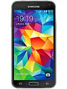Display image of Samsung Galaxy S5 Duos