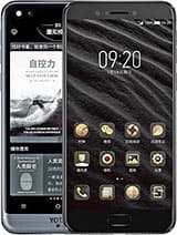 Display image of Yota YotaPhone 3