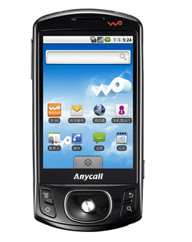 Image of Samsung I6500U Galaxy