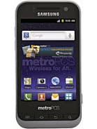 Display image of Samsung Galaxy Attain 4G