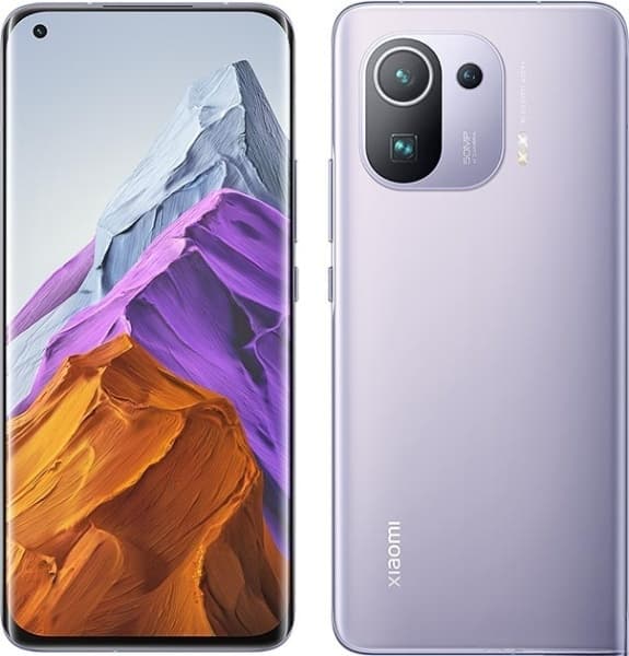 Image of Xiaomi Mi 11 Pro