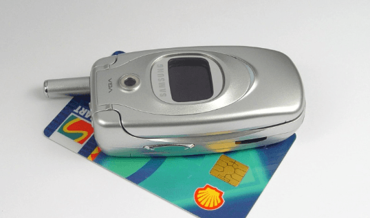 Image of Samsung E600