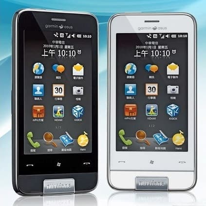 Image of Garmin Asus Nuvifone M10