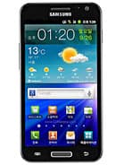 Display image of Samsung Galaxy S II HD LTE