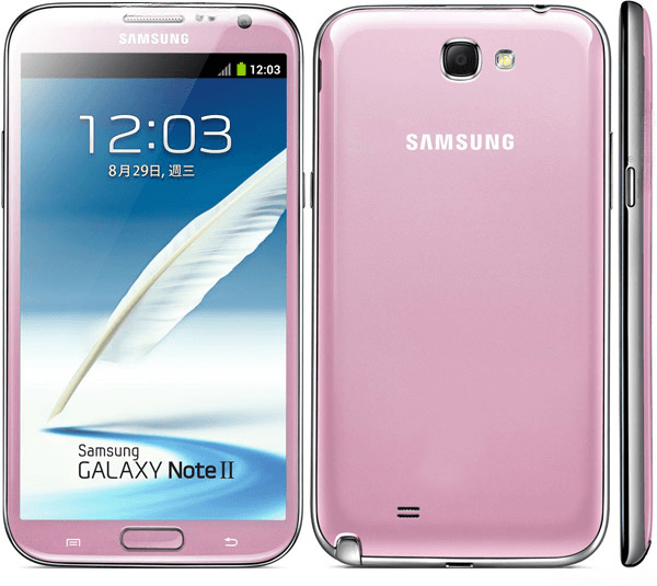 Image of Samsung Galaxy Note II N7100