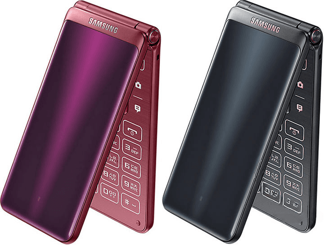 Image of Samsung Galaxy Folder2