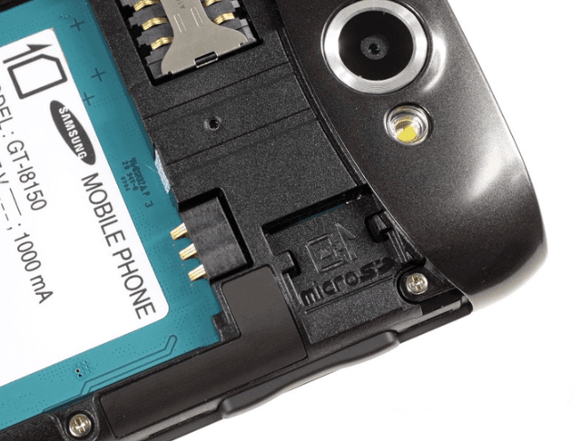 Image of Samsung Galaxy W I8150