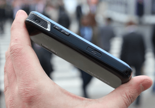 Image of Samsung I8520 Galaxy Beam