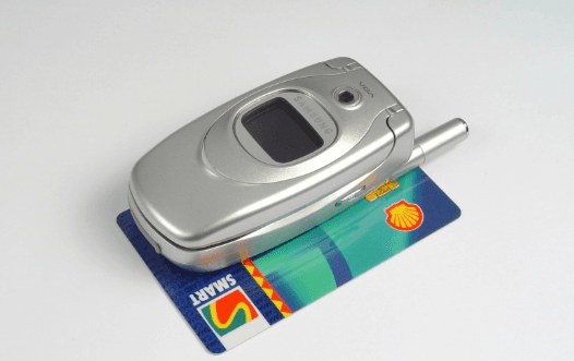 Image of Samsung E600