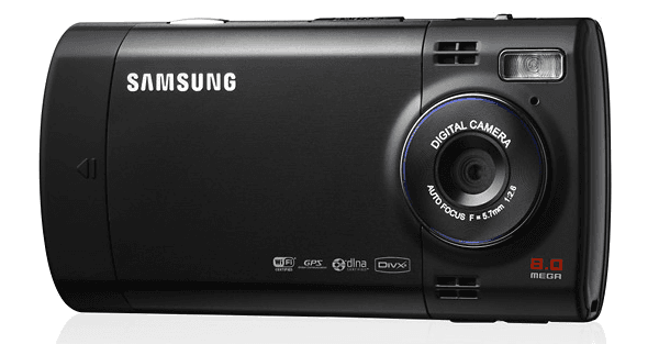 Image of Samsung i8510 INNOV8